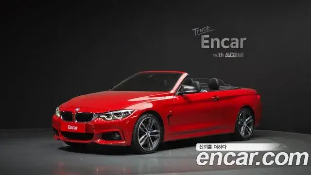 BMW 4 Series 2018 — ფოტო 4/20