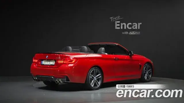 BMW 4 Series 2018 — ფოტო 12/20