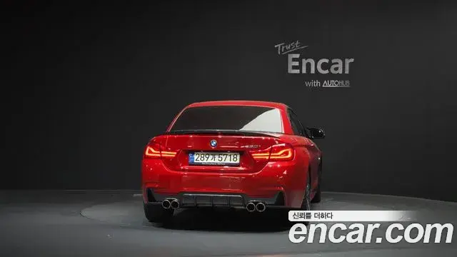 BMW 4 Series 2018 — ფოტო 11/20