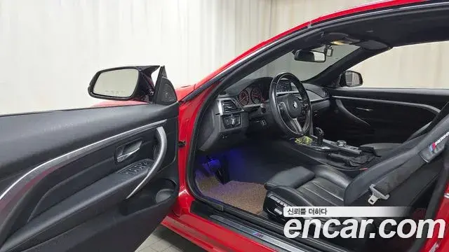 BMW 4 Series 2018 — ფოტო 2/20