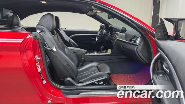 BMW 4 Series 2018 — ფოტო 16/20