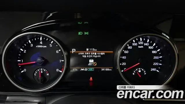 Kia Carnival 2022 — ფოტო 20/20