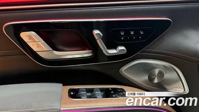 Mercedes-Benz EQS SUV 2025 — Photo 9/10