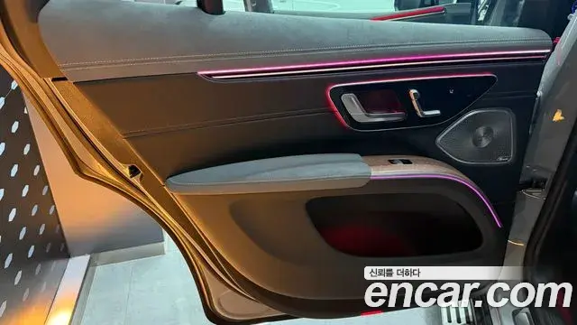 Mercedes-Benz EQS SUV 2025 — Photo 10/10