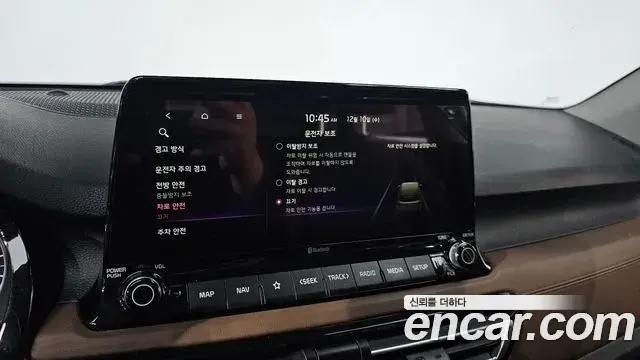 Kia Seltos 2019 — Şəkil 18/20