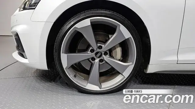 Audi A5 2019 — Şəkil 15/20