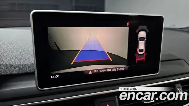 Audi A5 2019 — Şəkil 19/20