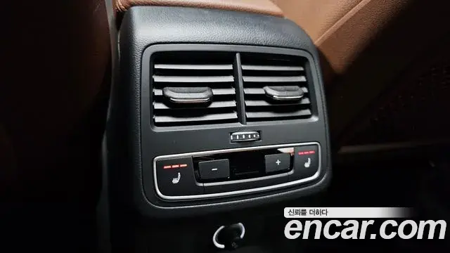 Audi A5 2019 — Şəkil 20/20