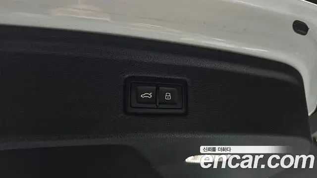 Audi A5 2019 — Şəkil 7/20