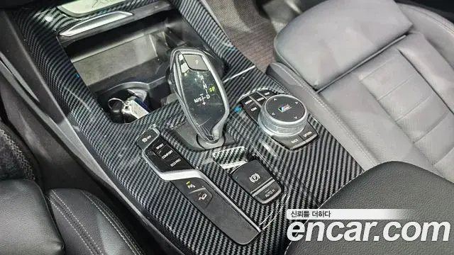 BMW X3 2021 — Photo 10/20