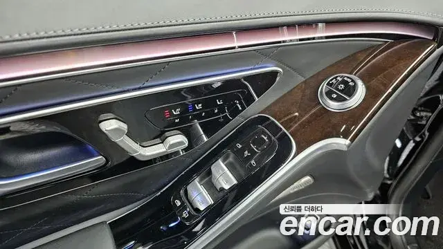 Mercedes-Benz S-Class 2021 — Photo 7/20