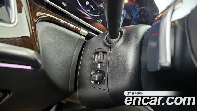 Mercedes-Benz S-Class 2021 — Photo 6/20