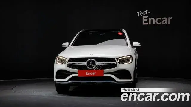 Mercedes-Benz GLC-Class 2022 — Şəkil 20/20