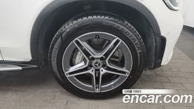 Mercedes-Benz GLC-Class 2022 — Şəkil 8/20