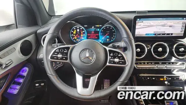 Mercedes-Benz GLC-Class 2022 — Şəkil 18/20