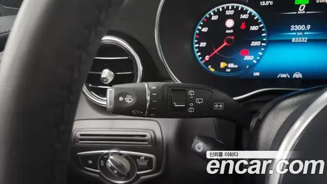 Mercedes-Benz GLC-Class 2022 — Şəkil 4/20