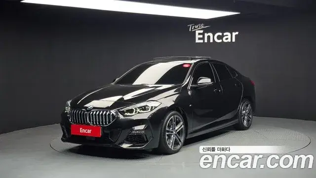 BMW 2 Series Gran Coupe 2023 — Фото 1/20