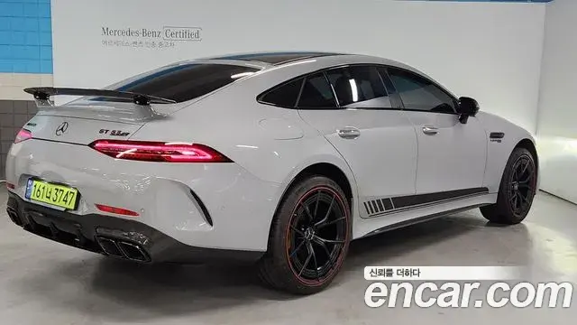 Mercedes-Benz AMG GT 2023 — Şəkil 4/20