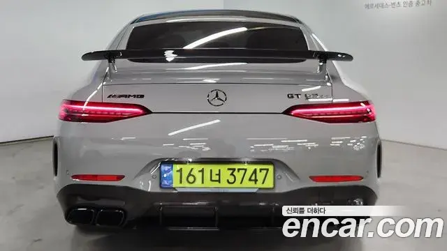 Mercedes-Benz AMG GT 2023 — Şəkil 15/20