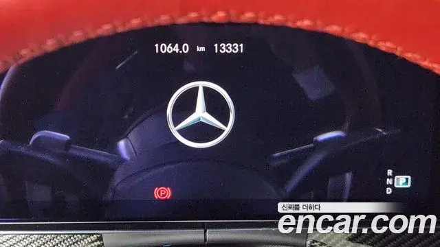 Mercedes-Benz AMG GT 2023 — Şəkil 18/20