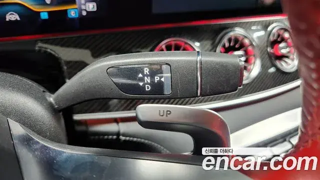 Mercedes-Benz AMG GT 2023 — Şəkil 7/20