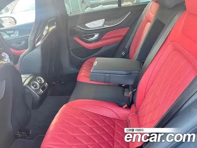 Mercedes-Benz AMG GT 2023 — Şəkil 5/20