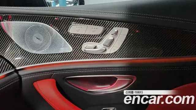 Mercedes-Benz AMG GT 2023 — Şəkil 12/20