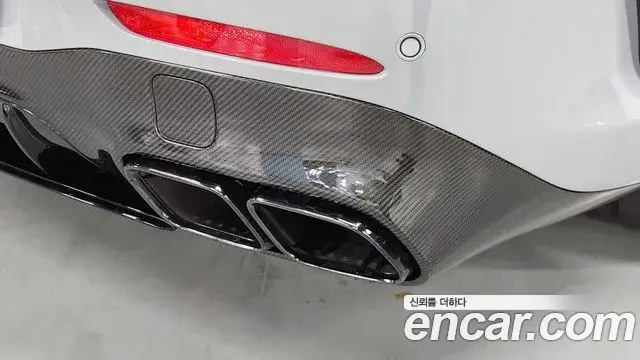 Mercedes-Benz AMG GT 2023 — Şəkil 11/20