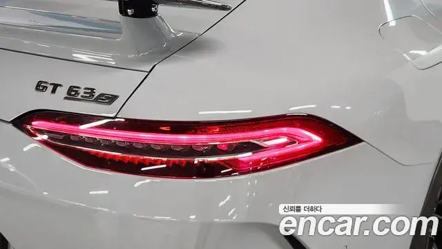 Mercedes-Benz AMG GT 2023 — Şəkil 16/20