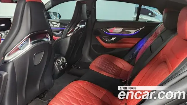 Mercedes-Benz AMG GT 2023 — Şəkil 17/20