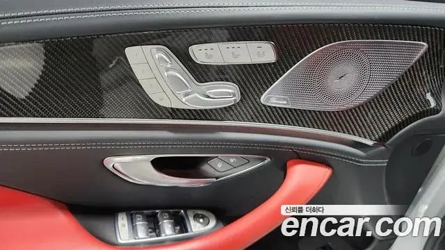 Mercedes-Benz AMG GT 2023 — Şəkil 13/20