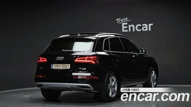 Audi Q5 2020 — Şəkil 5/20