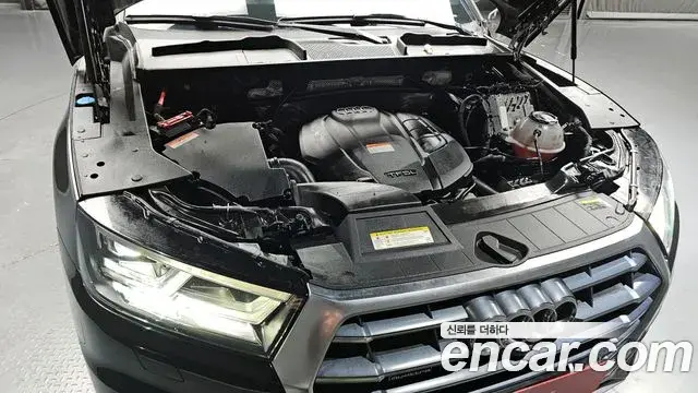 Audi Q5 2020 — Şəkil 14/20