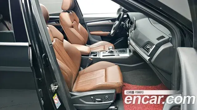 Audi Q5 2020 — Şəkil 4/20