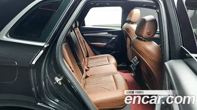 Audi Q5 2020 — Şəkil 2/20