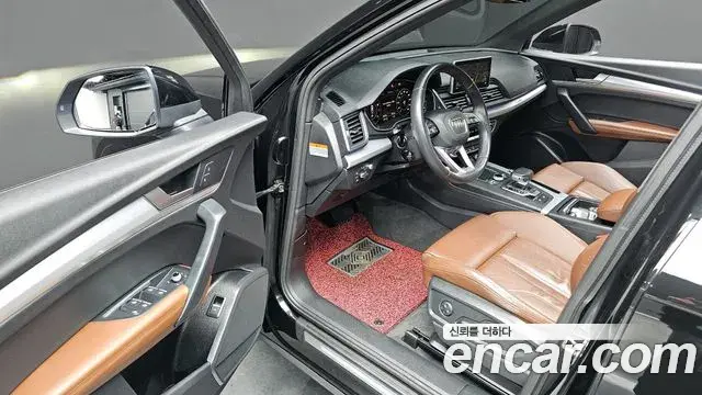 Audi Q5 2020 — Şəkil 16/20