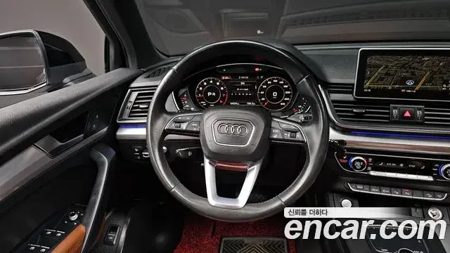 Audi Q5 2020 — Şəkil 17/20