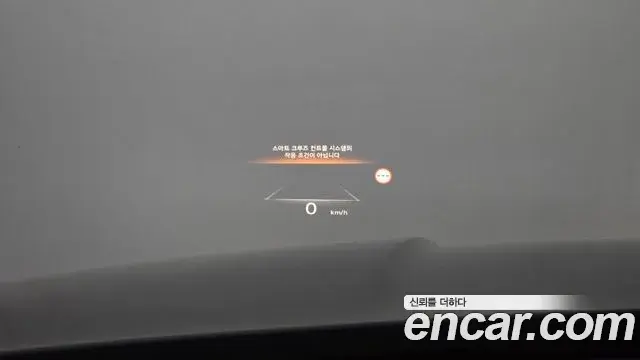 Genesis GV80 2022 — ფოტო 6/20