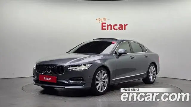 Volvo S90 2019 — Şəkil 8/20