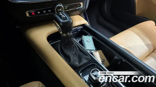 Volvo S90 2019 — Şəkil 18/20