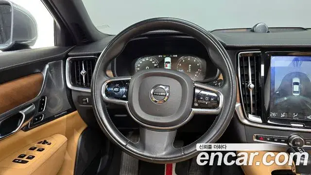 Volvo S90 2019 — Şəkil 7/20
