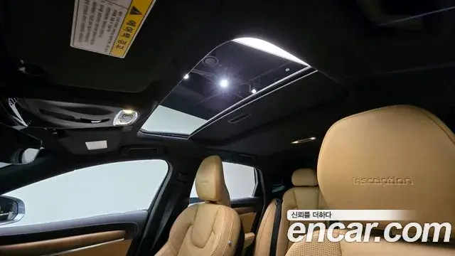 Volvo S90 2019 — Şəkil 20/20