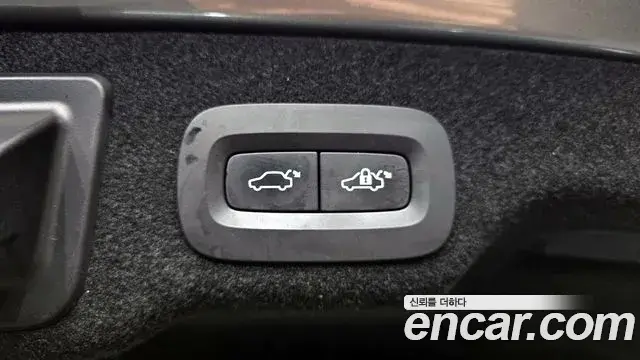 Volvo S90 2019 — Şəkil 10/20