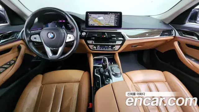 BMW 5 Series 2021 — Şəkil 7/20