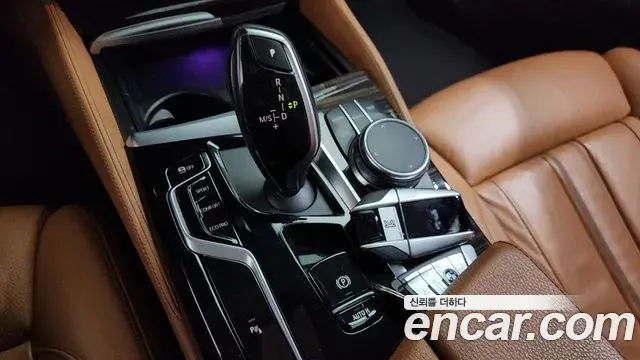 BMW 5 Series 2021 — Şəkil 19/20