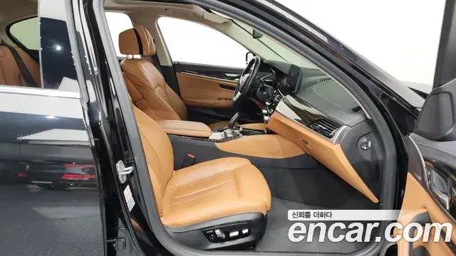 BMW 5 Series 2021 — Şəkil 2/20