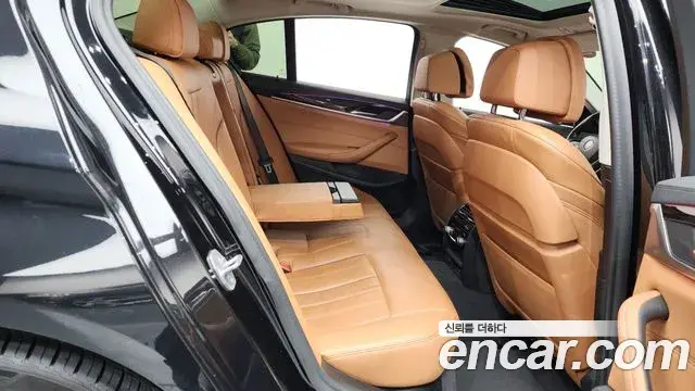 BMW 5 Series 2021 — Şəkil 9/20