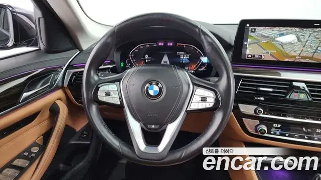 BMW 5 Series 2021 — Şəkil 5/20