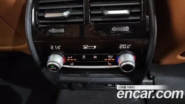BMW 5 Series 2021 — Şəkil 10/20