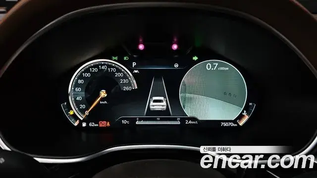Genesis G80 2020 — Şəkil 11/20